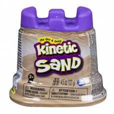 Kinetischer Sand, Beige